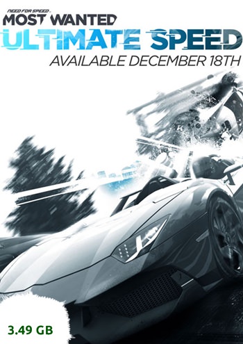 1437162280_need-for-speed-most-wanted-1 1437162280_need-for-speed-most-wanted-1
