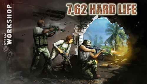 762-Hard-Life 762-Hard-Life