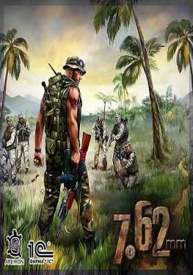 7,62 Hard Life 7,62 Hard Life