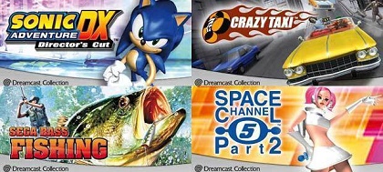 dreamcast-collection-remastered-3 dreamcast-collection-remastered-3