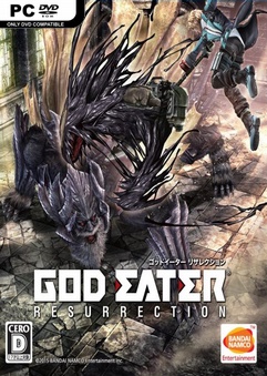 god-eater-resurrection god-eater-resurrection