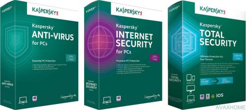 Kaspersky Antivirus 2017 Kaspersky Antivirus 2017