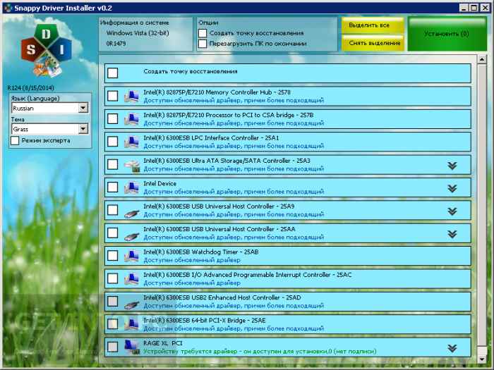 Snappy-Driver-Installer-.jpg