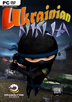 ukrainian-ninja ukrainian-ninja