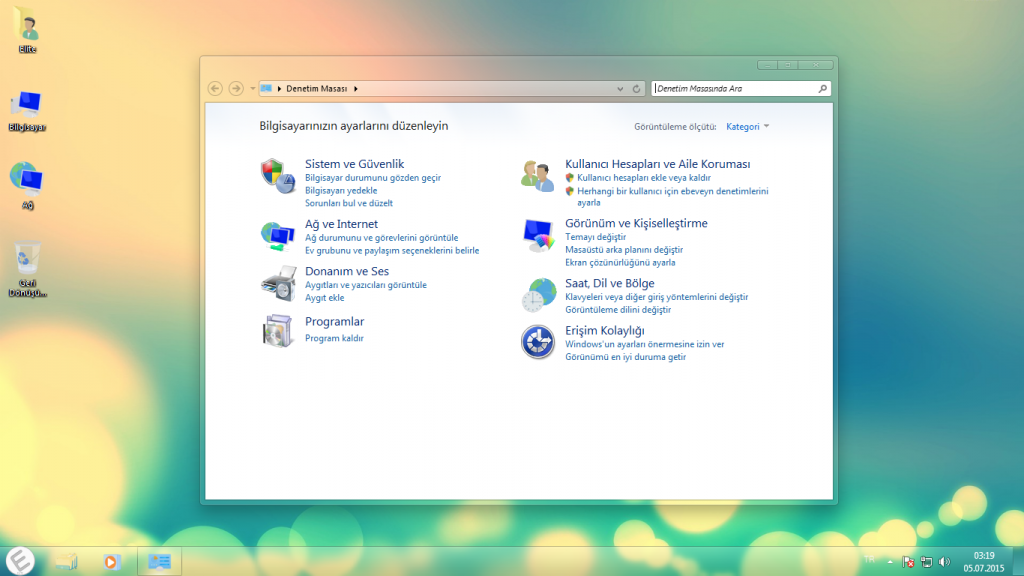 Windows 7 x64-2015-07-05-03-19-06 Windows 7 x64-2015-07-05-03-19-06