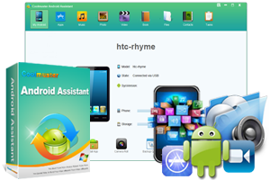 android-assistant-banner android-assistant-banner