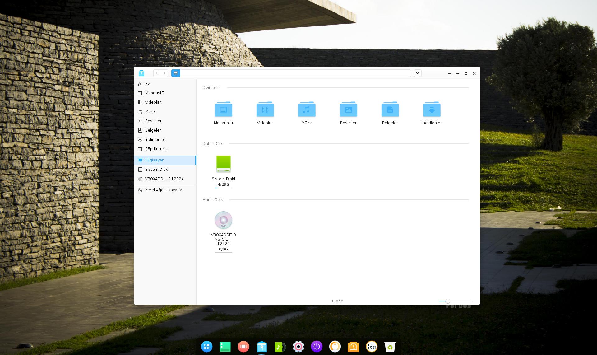 deepin-4-filemanager.jpg