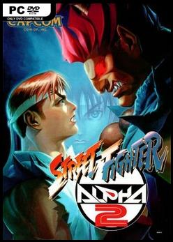 street-fighter-alpha-23.jpg