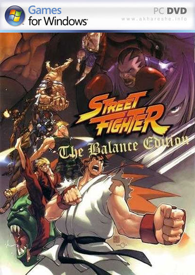 street street