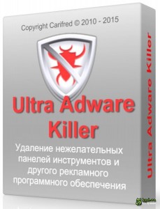 ultra_adware_killer_13 ultra_adware_killer_13